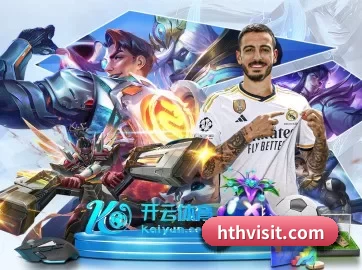 AI 革新